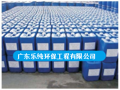 美国DOW水处理药剂